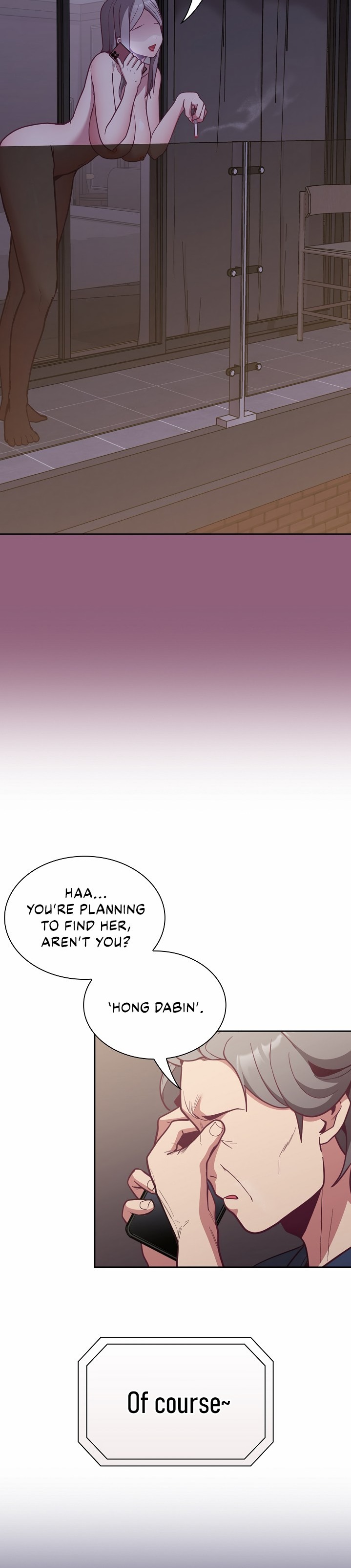 Maid Rehabilitation - Chapter 11 - picture 30