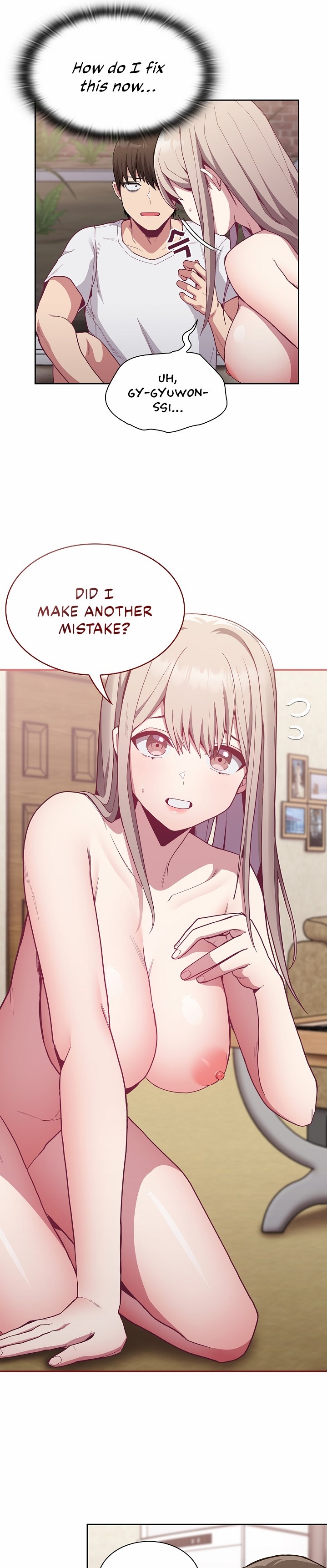 Maid Rehabilitation - Chapter 11 - picture 4