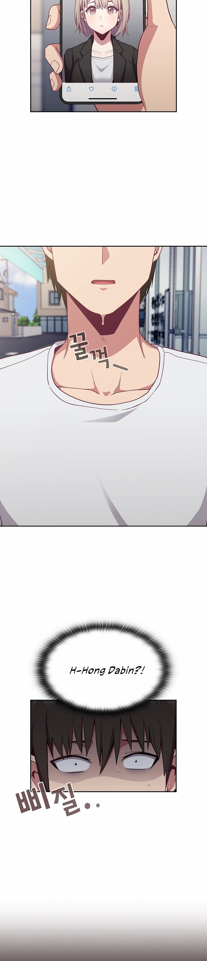 Maid Rehabilitation - Chapter 13 - picture 1