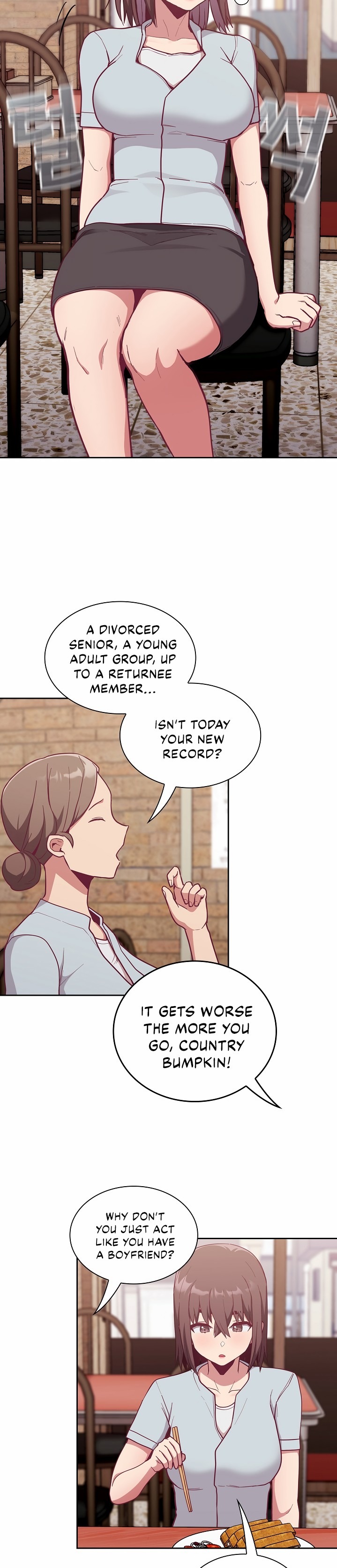 Maid Rehabilitation - Chapter 13 - picture 10