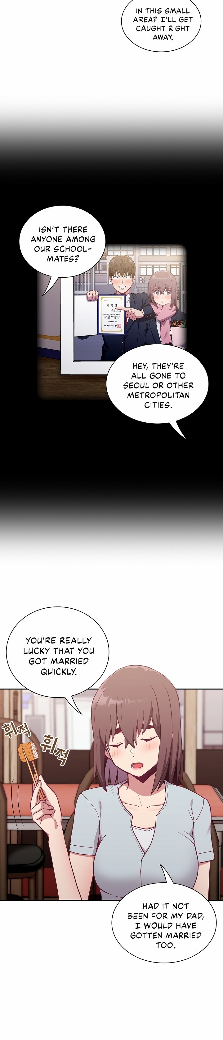 Maid Rehabilitation - Chapter 13 - picture 11