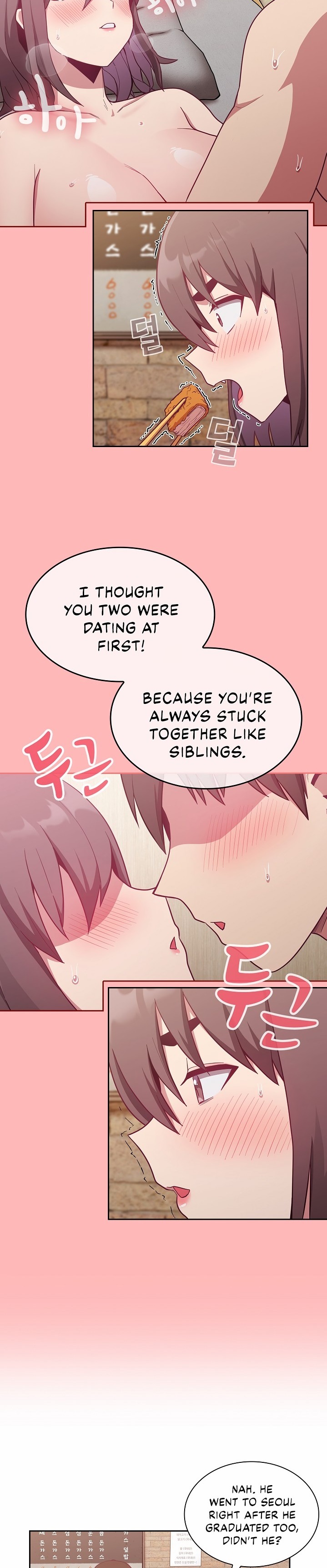 Maid Rehabilitation - Chapter 13 - picture 13
