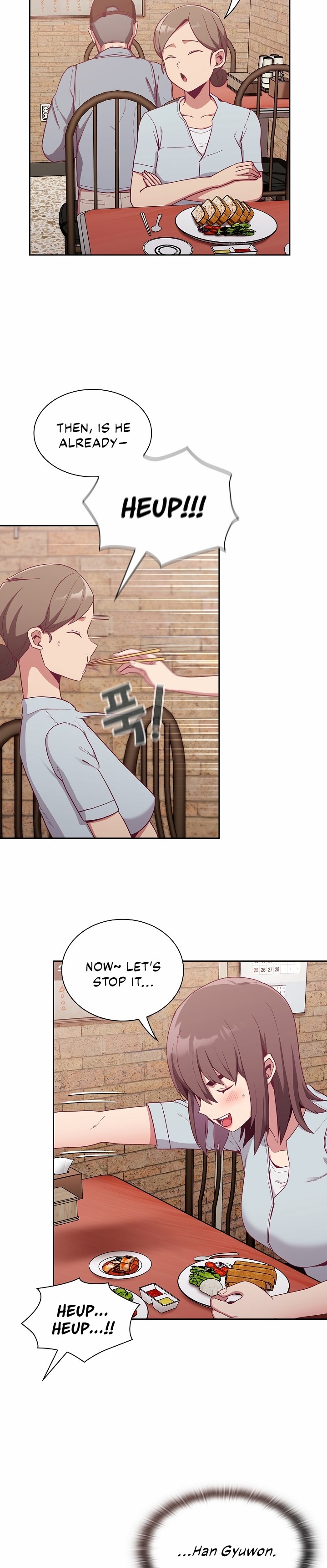 Maid Rehabilitation - Chapter 13 - picture 14