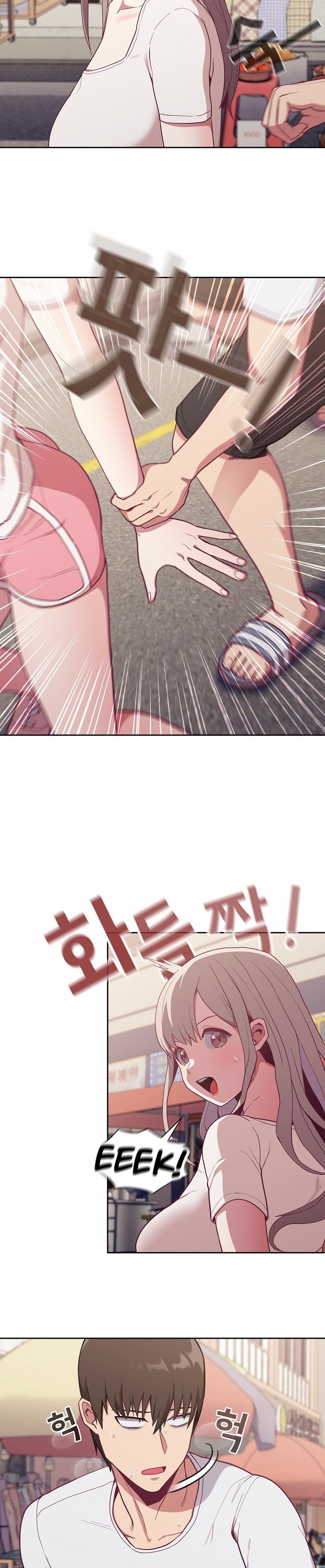 Maid Rehabilitation - Chapter 13 - picture 18