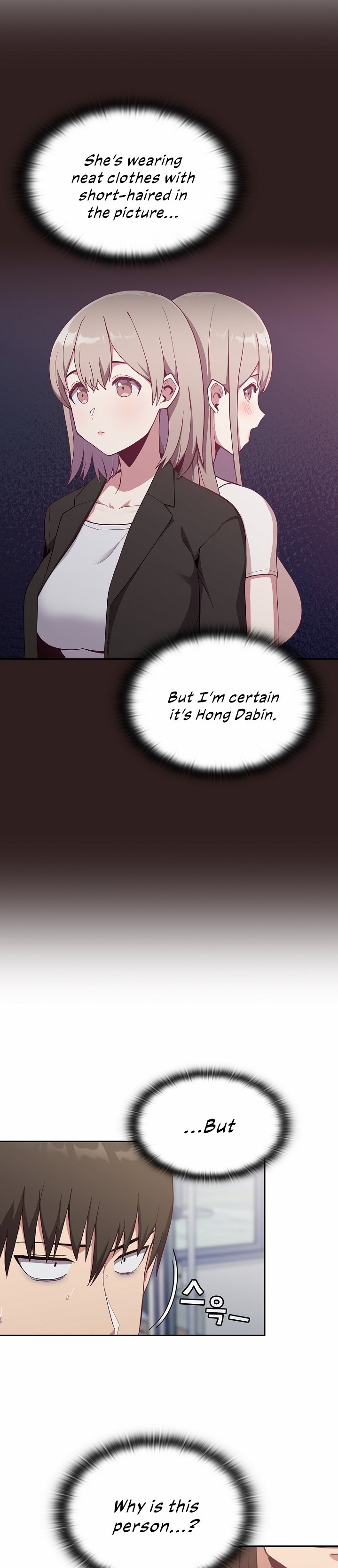 Maid Rehabilitation - Chapter 13 - picture 2