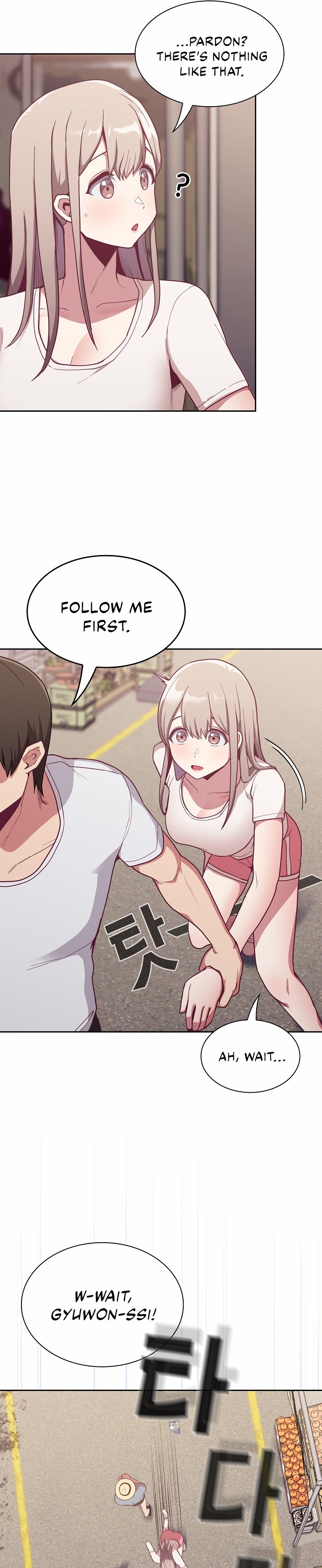 Maid Rehabilitation - Chapter 13 - picture 20