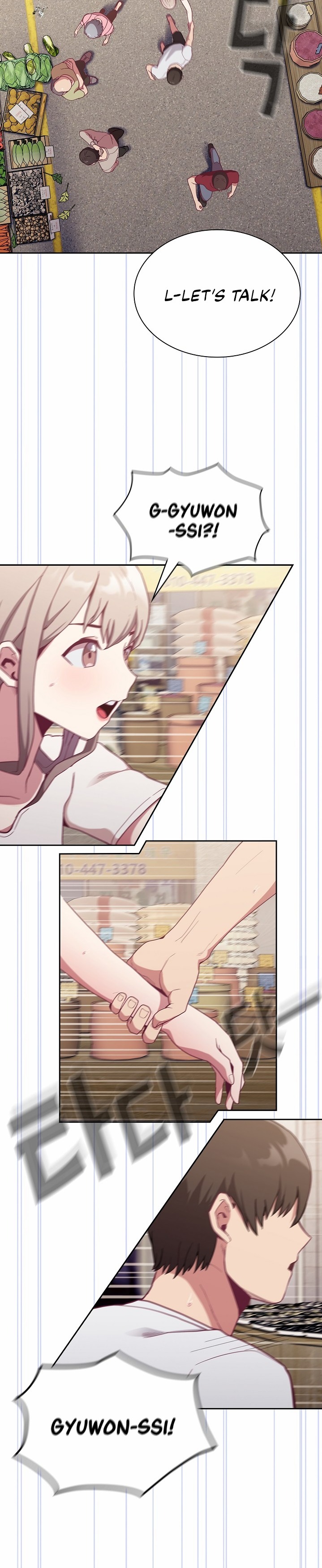 Maid Rehabilitation - Chapter 13 - picture 21