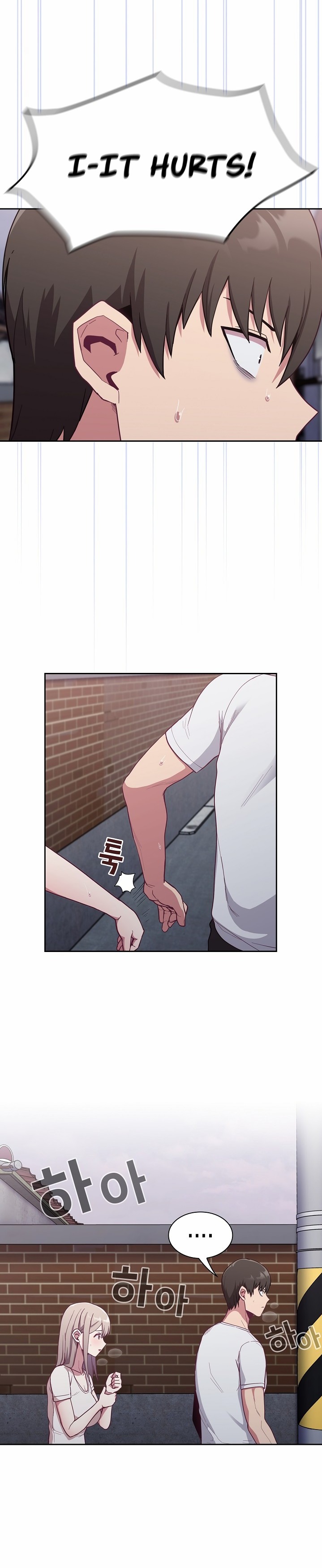 Maid Rehabilitation - Chapter 13 - picture 22