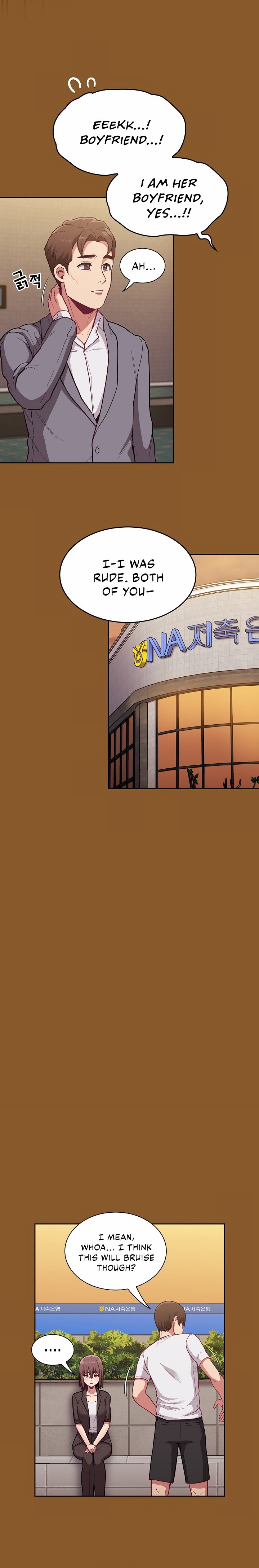 Maid Rehabilitation - Chapter 14 - picture 11