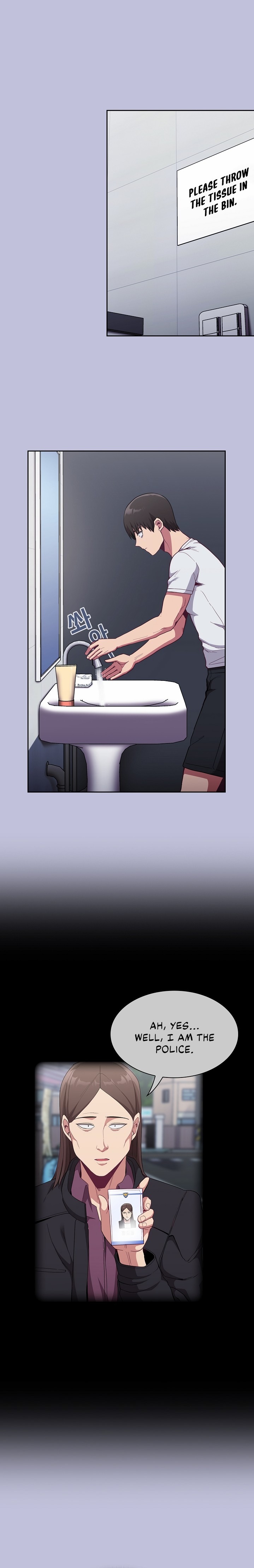 Maid Rehabilitation - Chapter 14 - picture 14