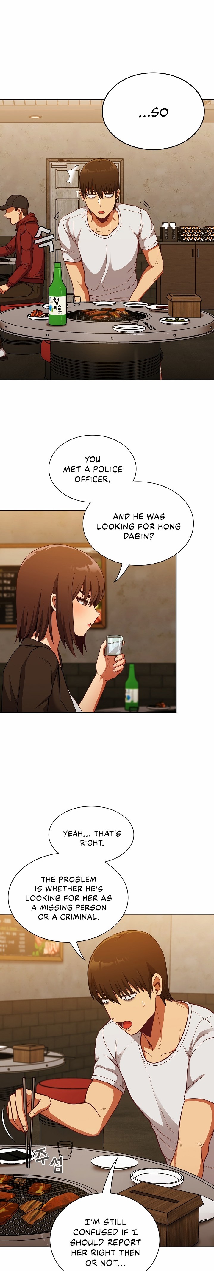 Maid Rehabilitation - Chapter 14 - picture 16