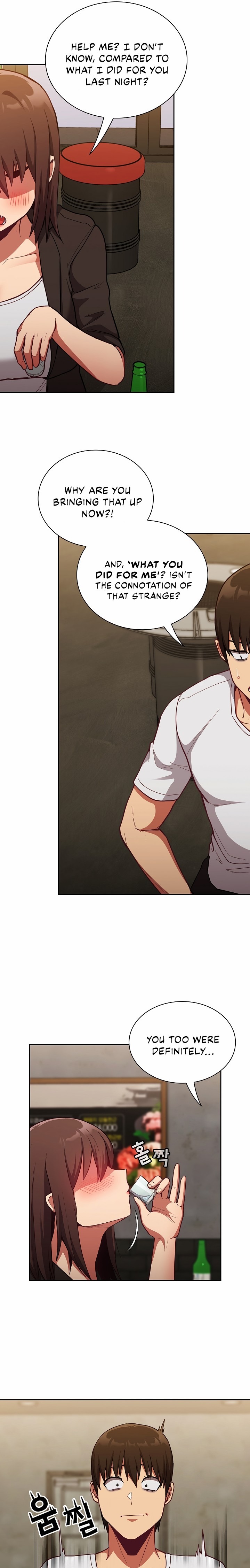 Maid Rehabilitation - Chapter 14 - picture 18