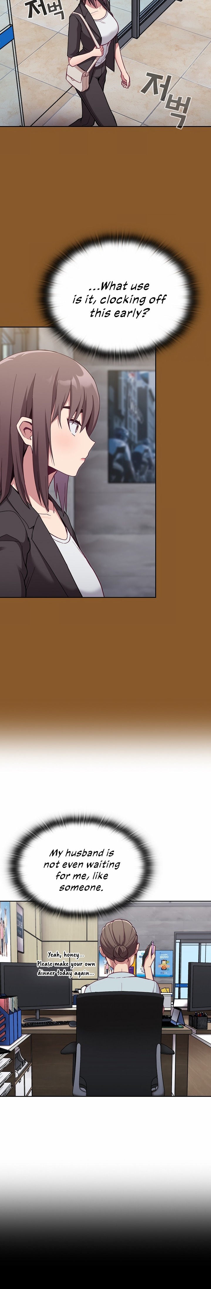 Maid Rehabilitation - Chapter 14 - picture 2