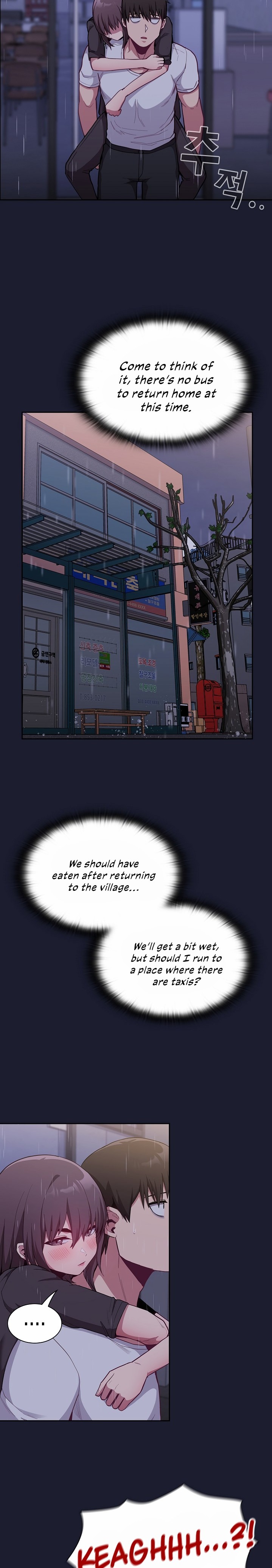 Maid Rehabilitation - Chapter 14 - picture 22