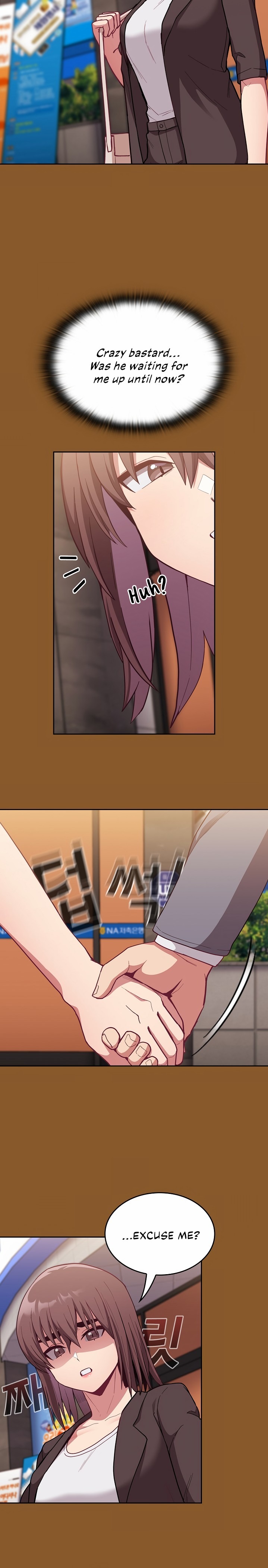 Maid Rehabilitation - Chapter 14 - picture 5