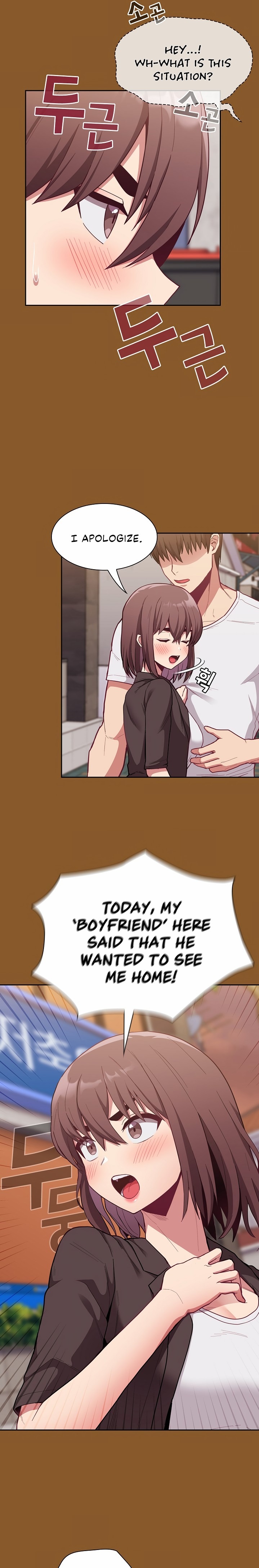 Maid Rehabilitation - Chapter 14 - picture 9