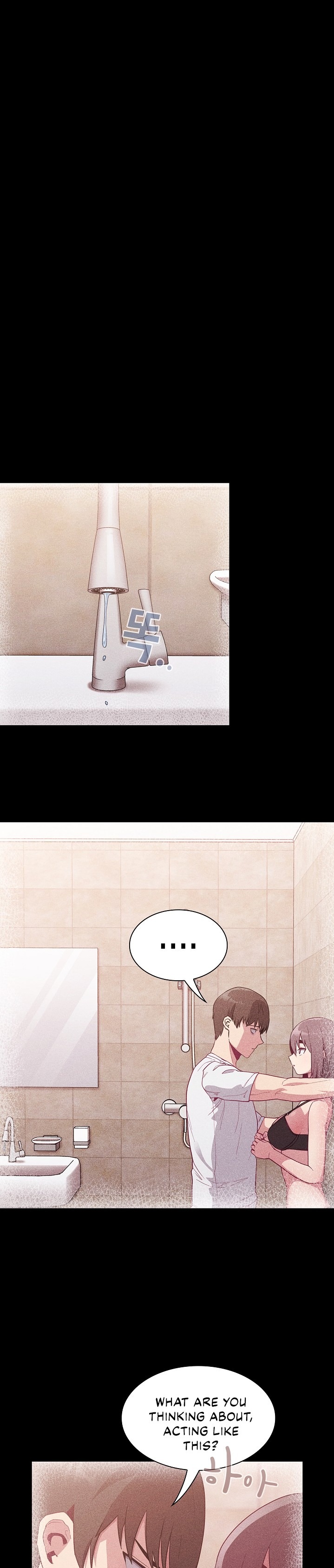 Maid Rehabilitation - Chapter 16 - picture 0