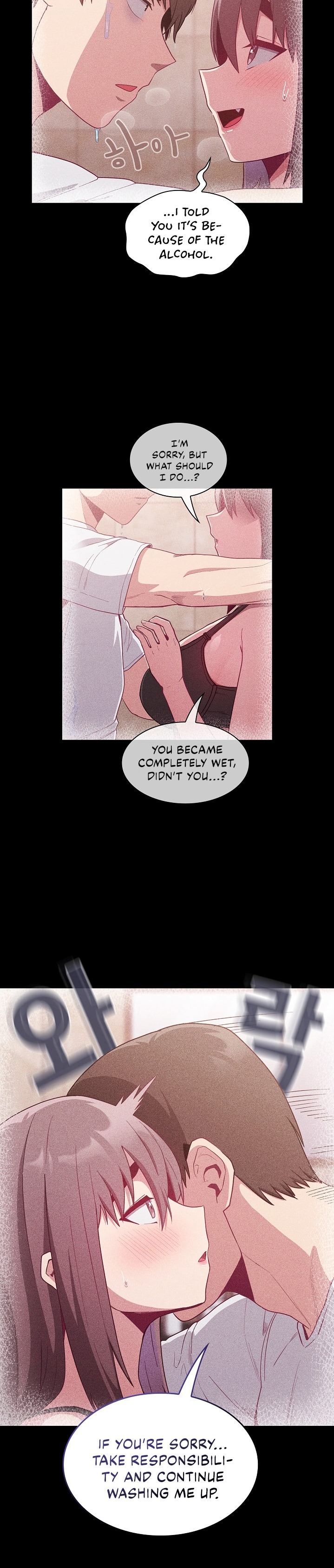 Maid Rehabilitation - Chapter 16 - picture 1