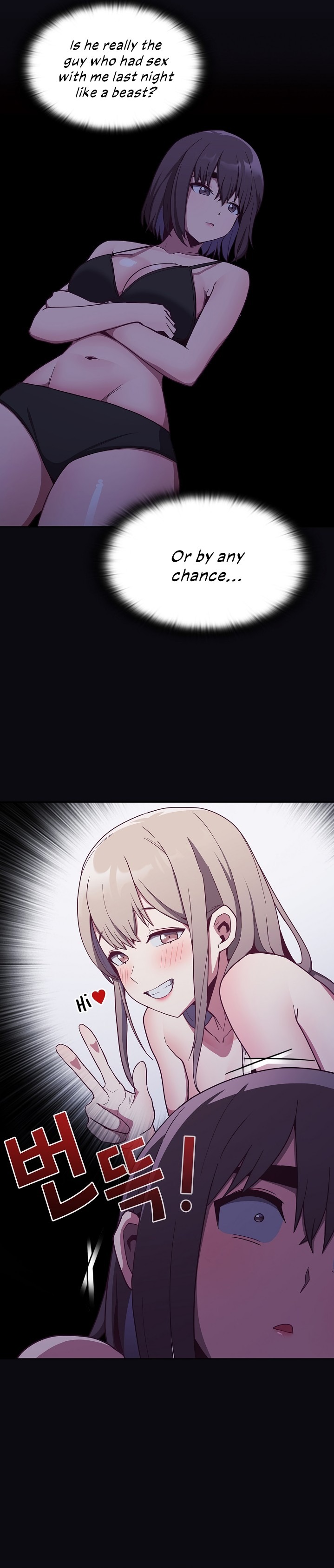 Maid Rehabilitation - Chapter 16 - picture 15