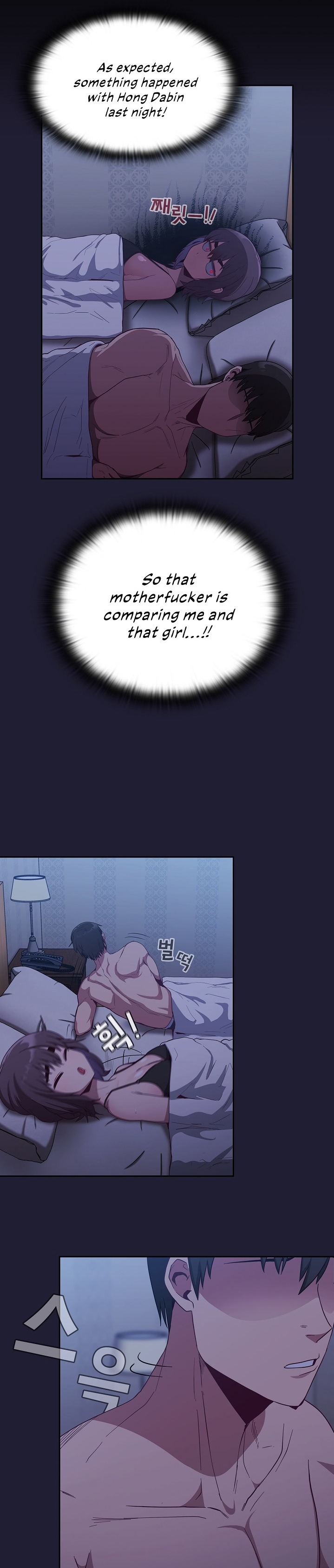 Maid Rehabilitation - Chapter 16 - picture 16