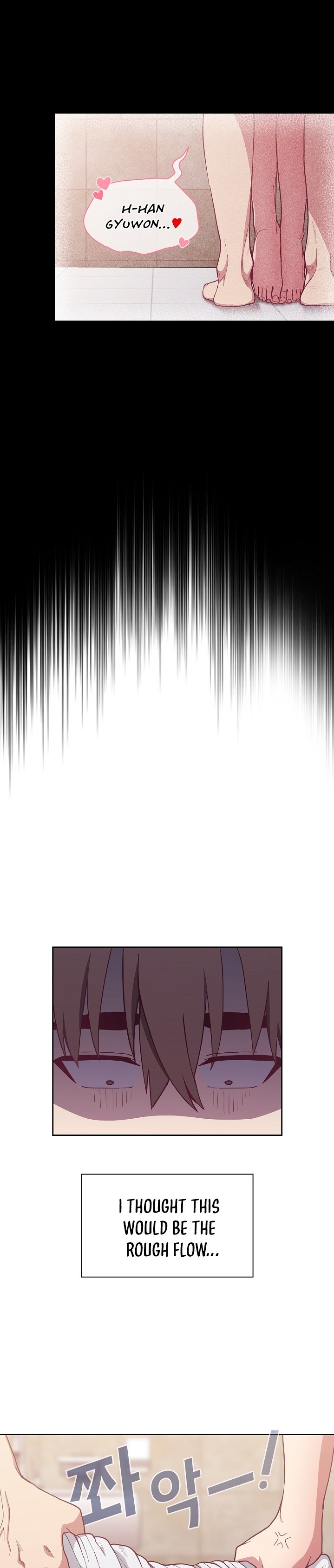 Maid Rehabilitation - Chapter 16 - picture 2