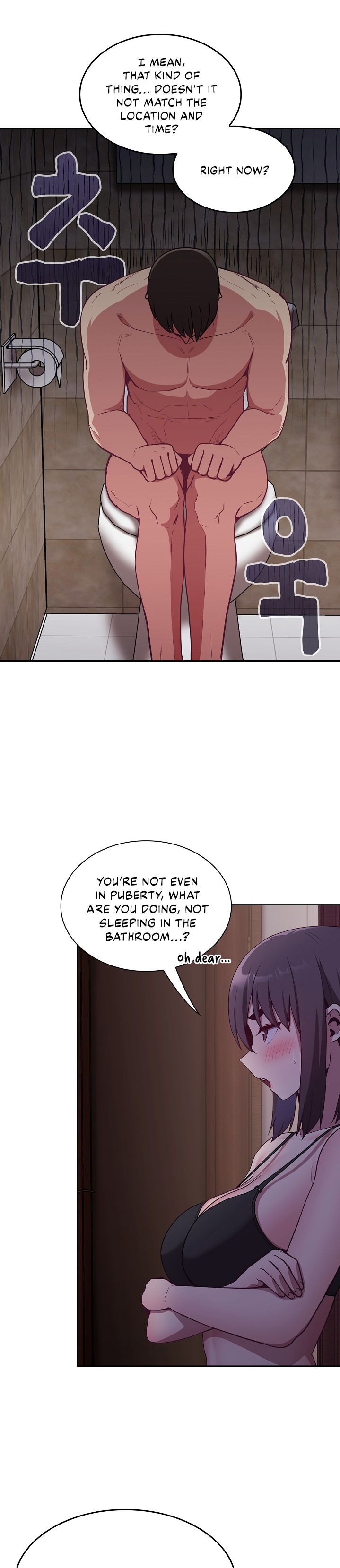 Maid Rehabilitation - Chapter 16 - picture 27