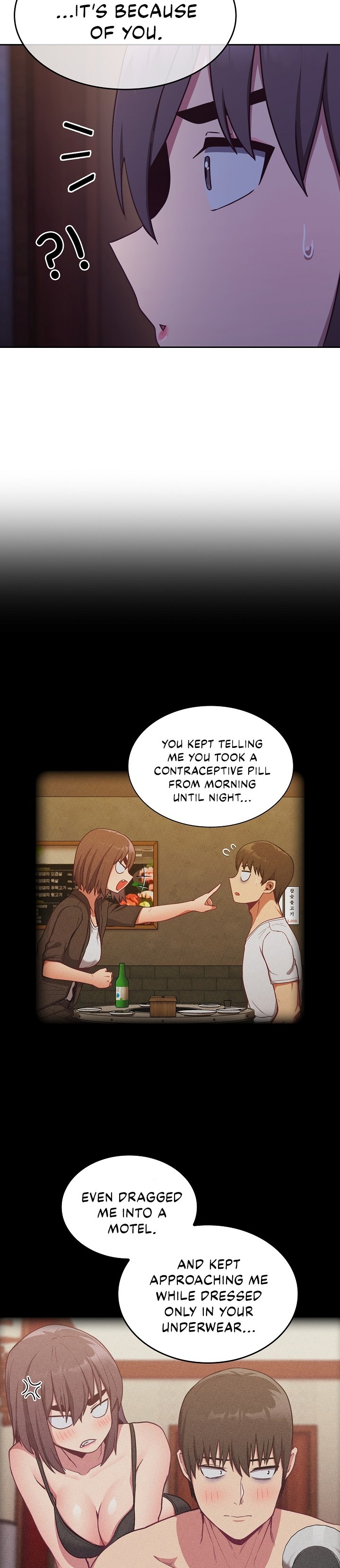 Maid Rehabilitation - Chapter 16 - picture 28