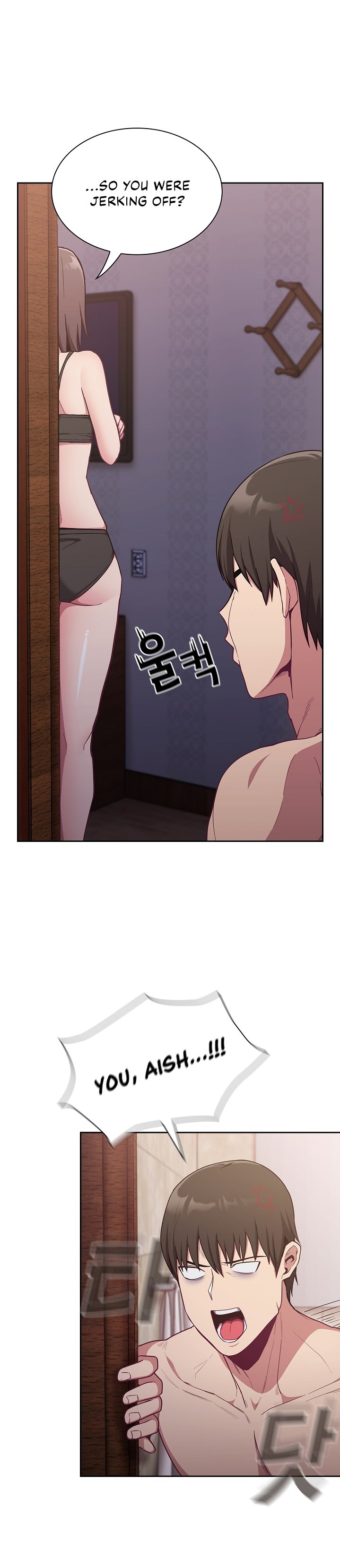 Maid Rehabilitation - Chapter 16 - picture 30