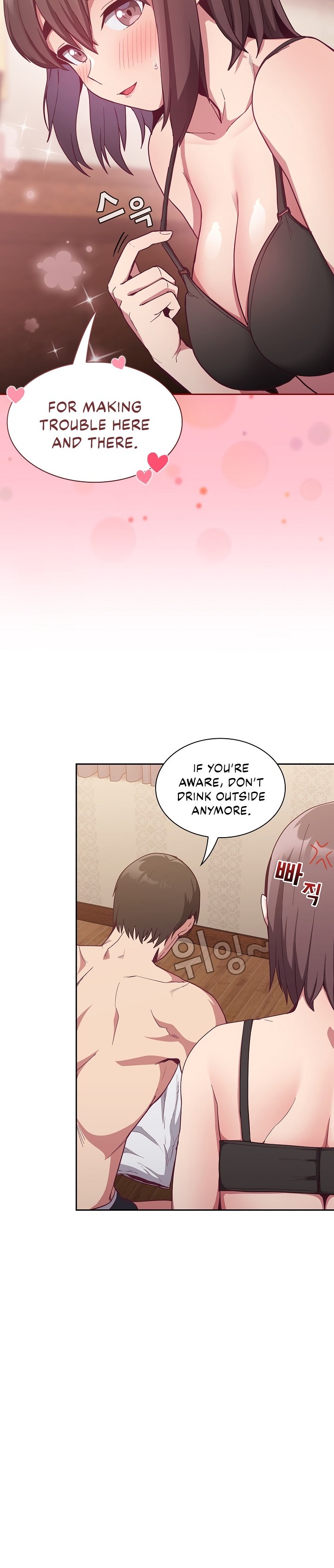Maid Rehabilitation - Chapter 16 - picture 7