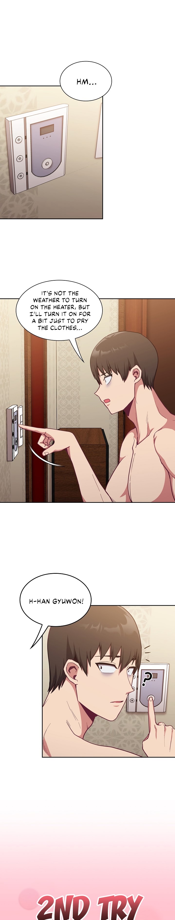 Maid Rehabilitation - Chapter 16 - picture 8