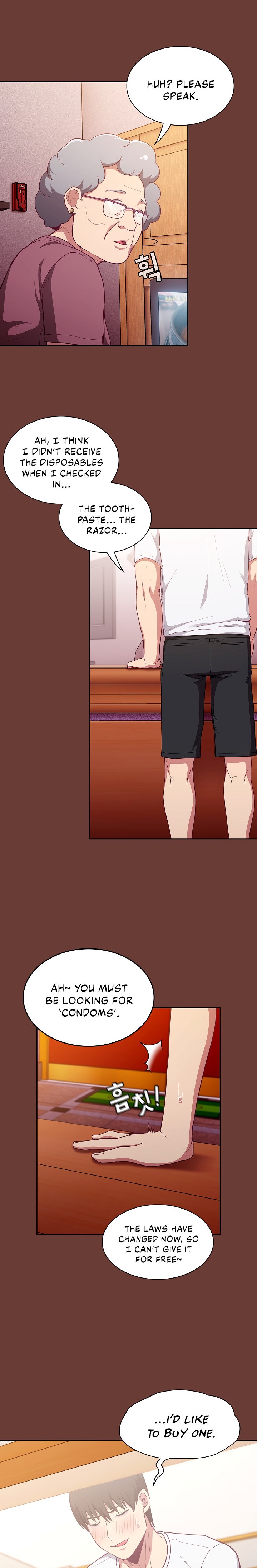 Maid Rehabilitation - Chapter 17 - picture 1