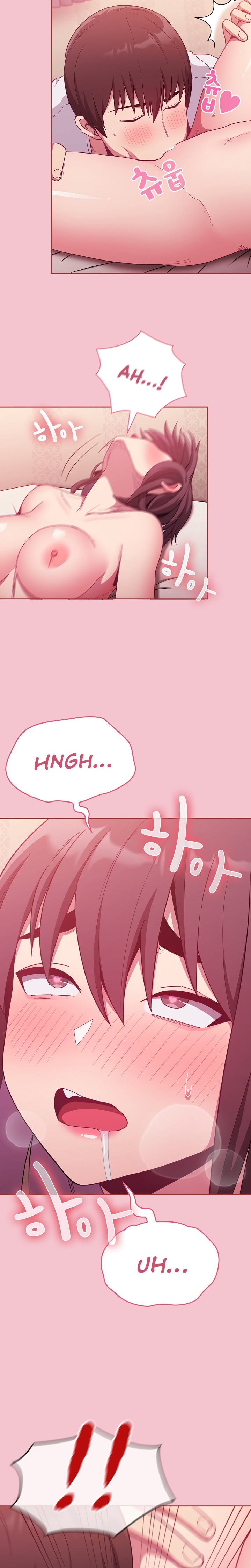 Maid Rehabilitation - Chapter 17 - picture 13