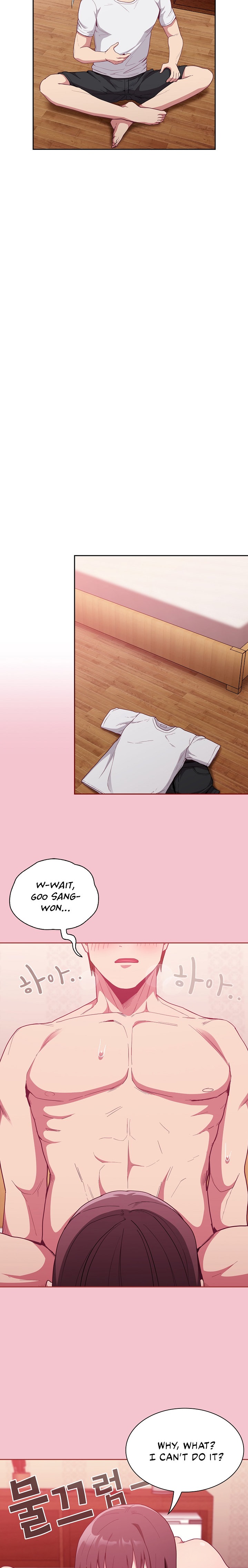 Maid Rehabilitation - Chapter 17 - picture 16