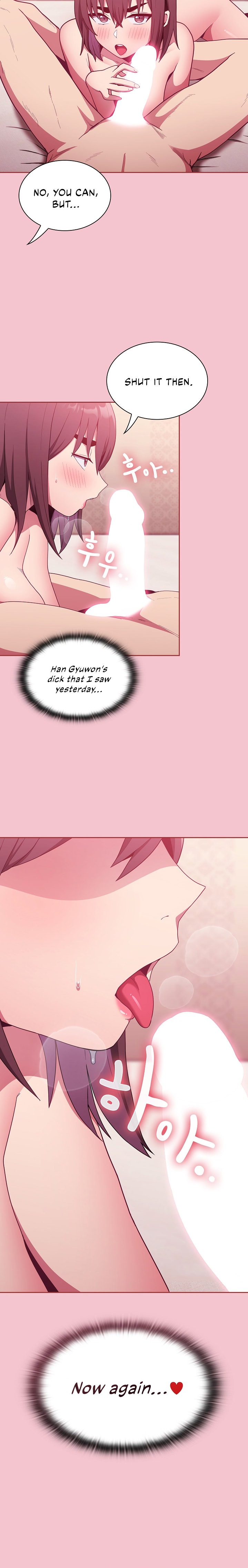 Maid Rehabilitation - Chapter 17 - picture 17