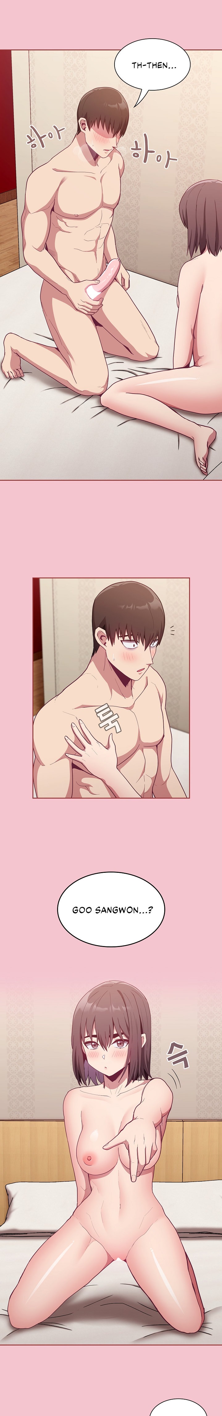 Maid Rehabilitation - Chapter 17 - picture 21