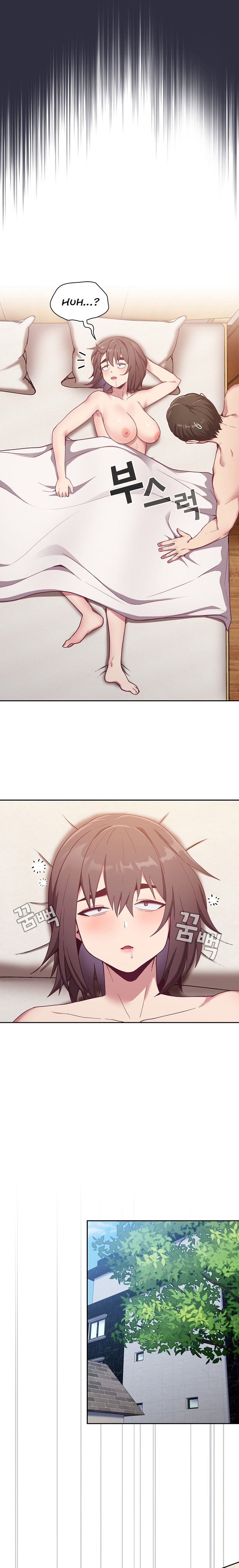 Maid Rehabilitation - Chapter 18 - picture 1
