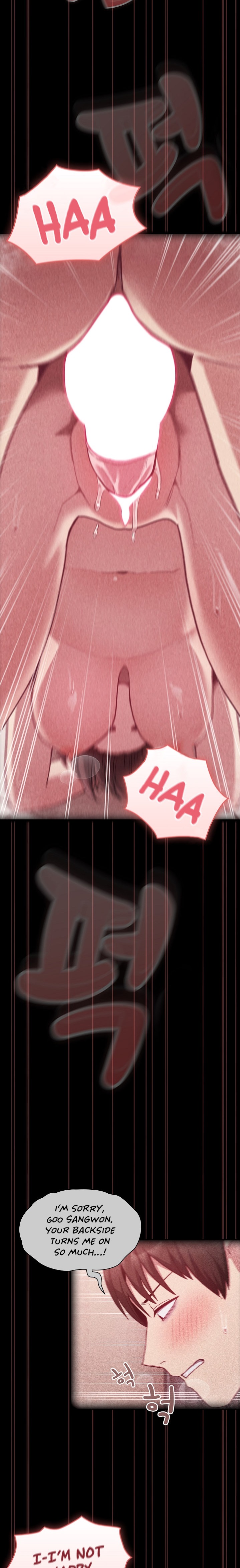 Maid Rehabilitation - Chapter 18 - picture 13