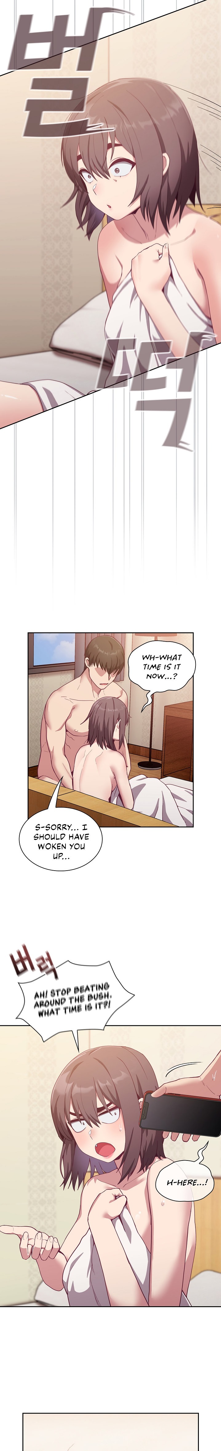 Maid Rehabilitation - Chapter 18 - picture 2