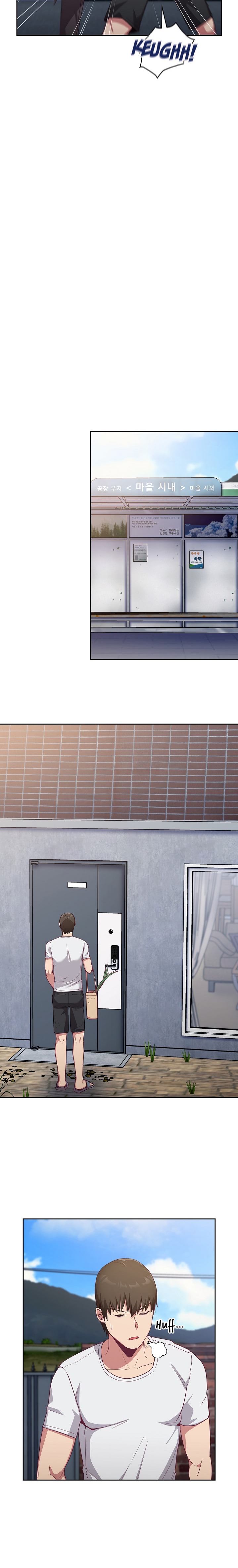 Maid Rehabilitation - Chapter 18 - picture 20