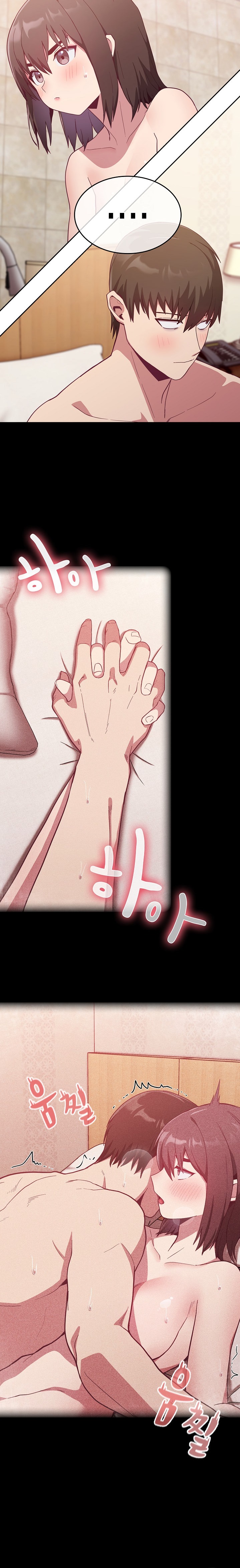 Maid Rehabilitation - Chapter 18 - picture 5