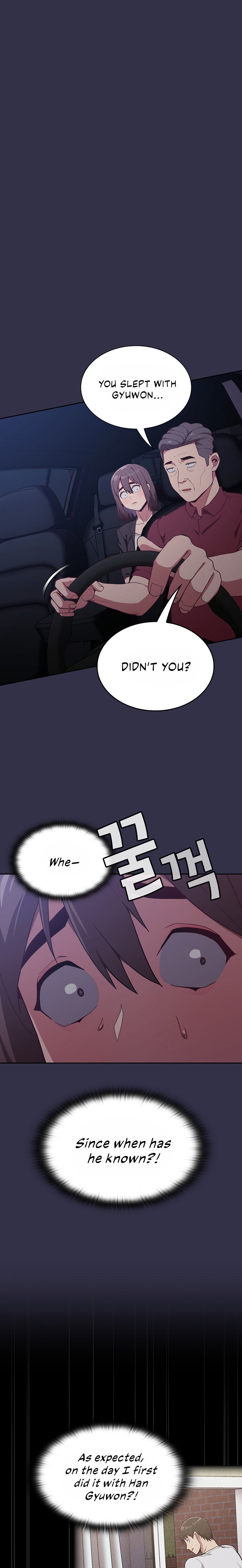 Maid Rehabilitation - Chapter 20 - picture 0