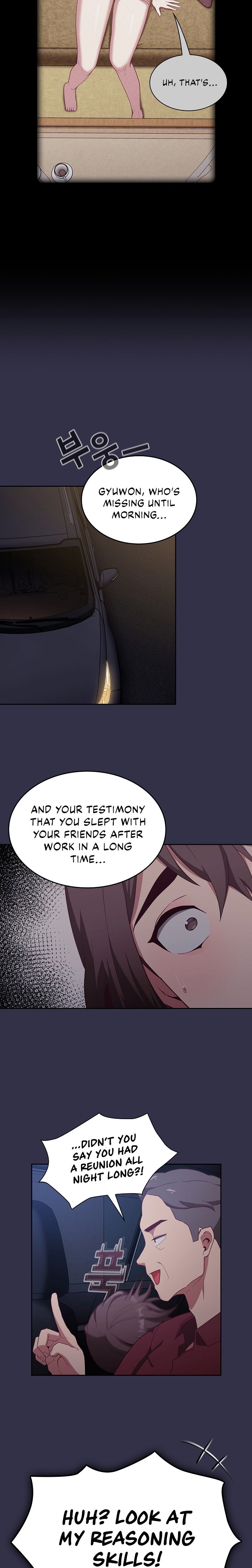 Maid Rehabilitation - Chapter 20 - picture 4