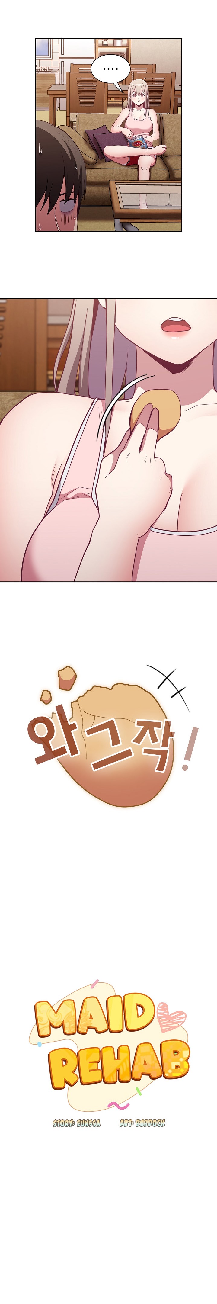 Maid Rehabilitation - Chapter 21 - picture 11