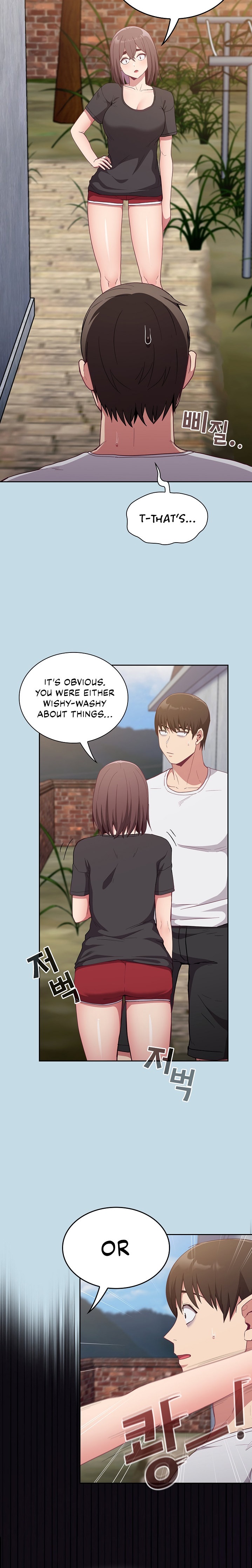 Maid Rehabilitation - Chapter 21 - picture 17