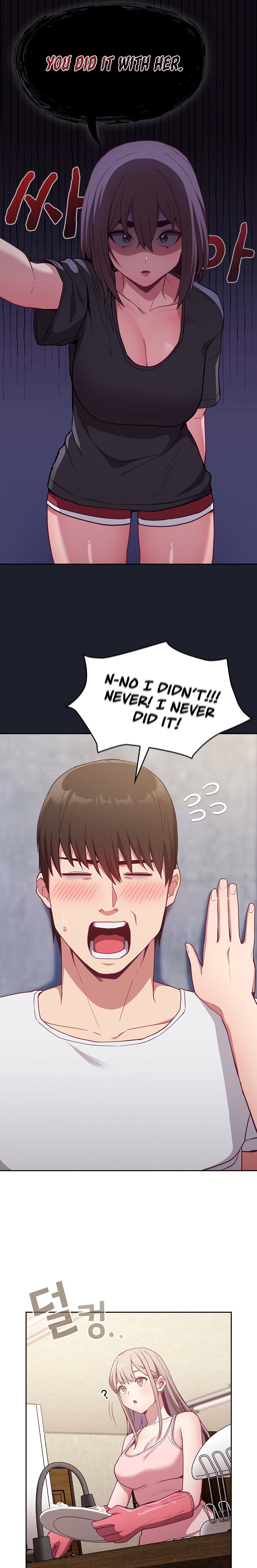 Maid Rehabilitation - Chapter 21 - picture 18