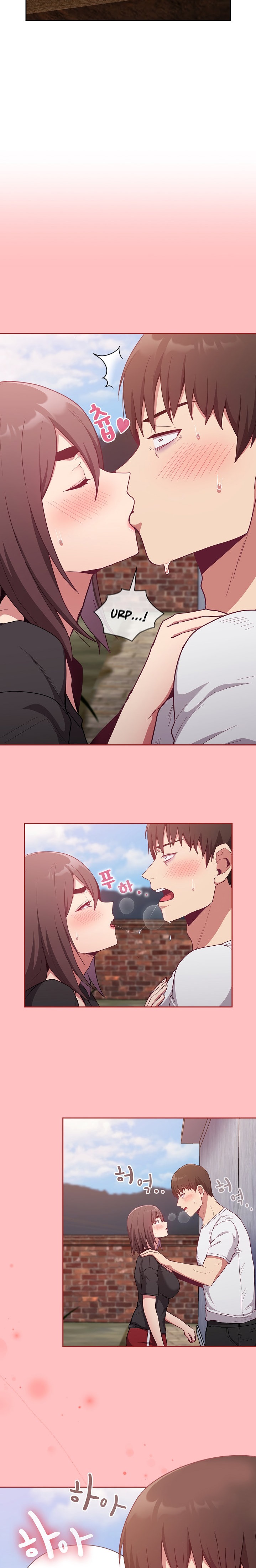 Maid Rehabilitation - Chapter 21 - picture 19
