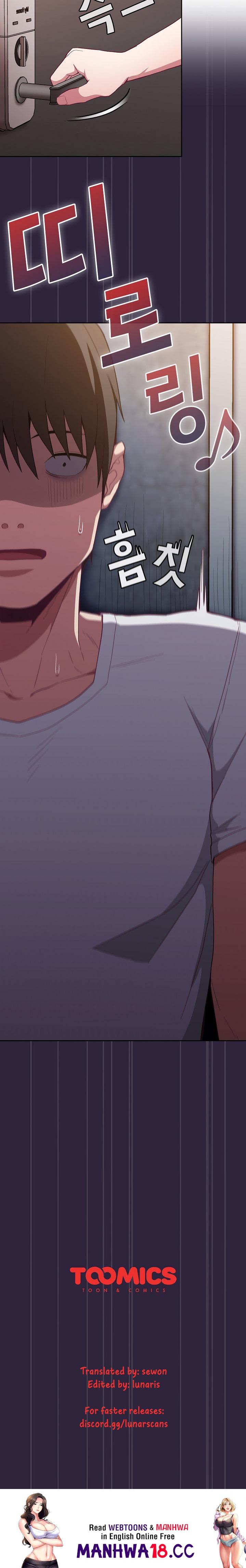 Maid Rehabilitation - Chapter 21 - picture 23