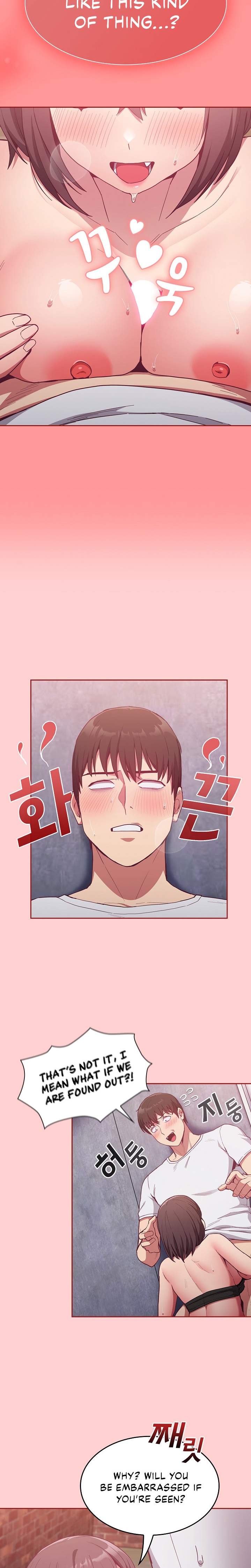 Maid Rehabilitation - Chapter 22 - picture 1