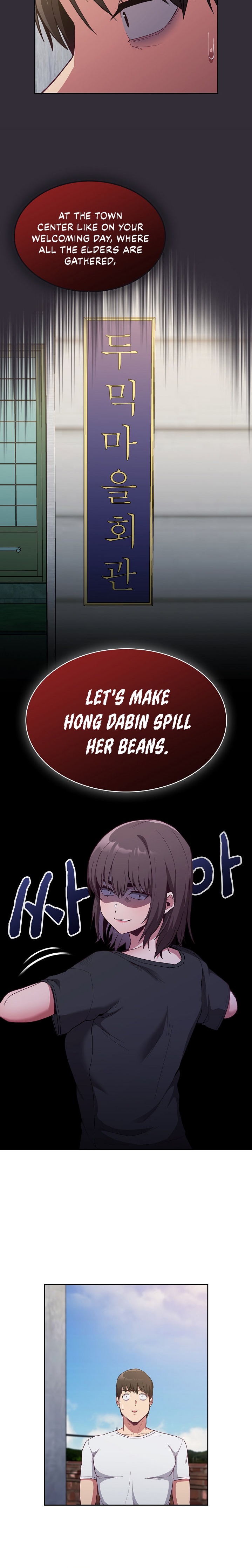 Maid Rehabilitation - Chapter 22 - picture 11