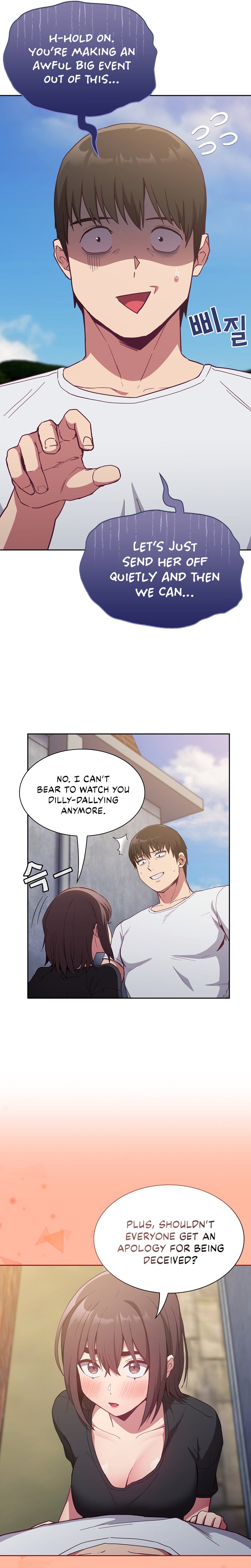 Maid Rehabilitation - Chapter 22 - picture 12